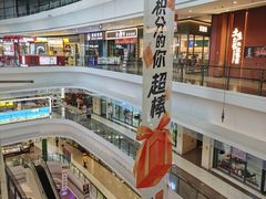 -大连凯丹广场