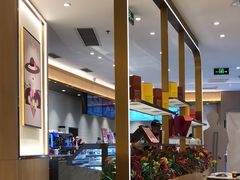 -哈根达斯(国瑞店)