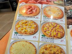 -萨莉亚意式餐厅(护国新天地店)