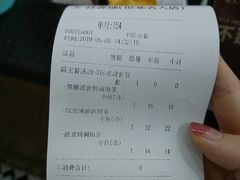 -桂桂茶(恒基名人店)