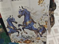 -港师傅·菠萝包(北京超极合生汇店)