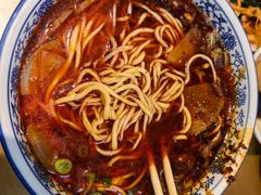 -清真磨沟沿老字号牛肉面(总店)