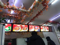 -八亩沟擀面皮(西安首店)