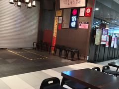 -佰烧海鲜烤肉火锅自助(世茂国际广场店)