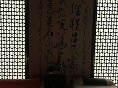 -新盈光·云会所(百丈东路店)