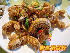 -沙田台山海鲜·酣客酒窖