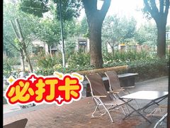 -HOLY BAGEL(苏河店)