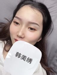 -韩美绣·骨相纹眉·洗眉美瞳线