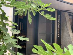 -boundaries籬苑(瑞光创意工厂-贰号院店)