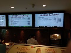 -哈根达斯(石家庄北国店)