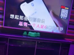 -歌潮量贩式KTV(宁德万达店)