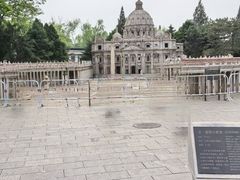 -北京世界公园