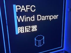-平安金融中心云际观光层