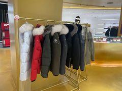 -国药中服免税(北京坊店)