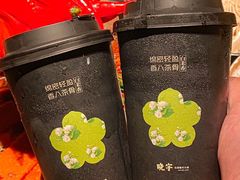 -晓宇重庆火锅(西安荟聚店)