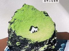 -慕可创意美学·定制CAKE·微景观蛋糕(总店)