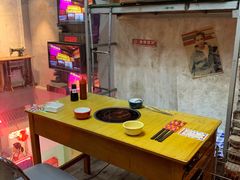 -王歘歘·chuǎ火锅(五道营店)