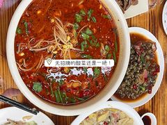 -无招牌