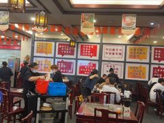 -耿福兴(凤凰美食街店)