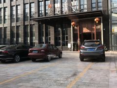 -楚禾宴·家宴(光谷大道店)