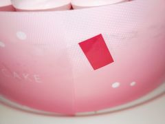 -幸福西饼面包茶饮(车公庙店)