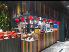 -那故事(建业·壹号城邦店)