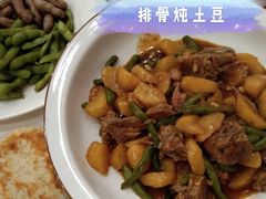 -孟记粥铺·家常菜·烧烤·粥(亚运村店)