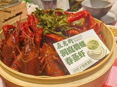 -在老街·淮安大排档·甜麻干煸龙虾·烧烤(河下古镇店)