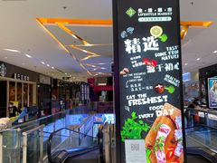 -凯德广场(埃德蒙顿路店)