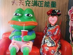 -海底捞火锅(万丰桥店)