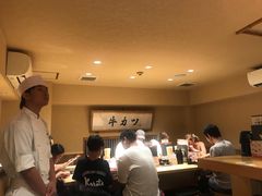 -炸牛排 京都胜牛(京都站前店)