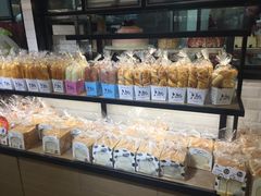 -巴莉甜甜(中环城店)