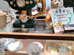 -Kekimatata 生日蛋糕·烘焙教学