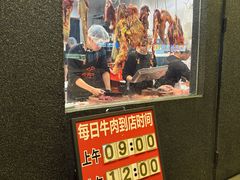 -贵宾牛·潮汕牛肉火锅(珠池总店)