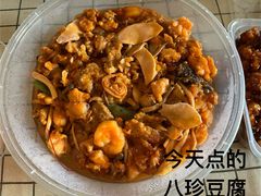 -清真•蜀风园(丁字沽店)