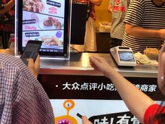 -傅强排骨(成都总店)