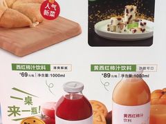 -西贝(金桥店)
