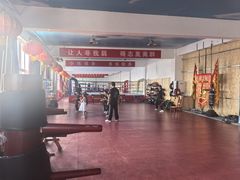 -梁氏咏春拳武馆