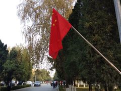 -辽宁大学(崇山校区)