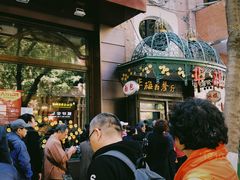 -华梅西餐厅(哈尔滨中央大街店)