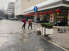 -南京圣和府邸豪华精选酒店