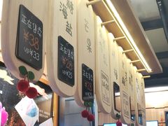 -野人先生现做冰淇淋(北京顺义祥云小镇店)