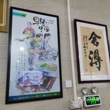 生滚粥届的LV@大良煊记/早餐中国