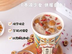 -刘清西点蛋糕烘焙培训学校