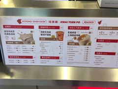 -桂桂茶(恒基名人店)