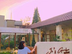 -Jo's Garden