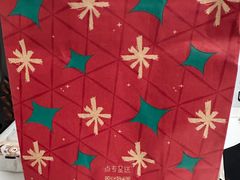 -星巴克(嘉定中信泰富万达广场店)