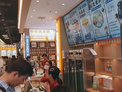 -素满香·全民食养自助(长宁龙之梦店)