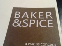 等位区-BAKER&SPICE(国金中心商场店)