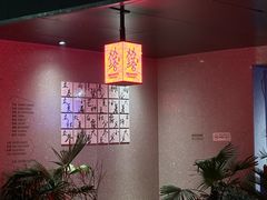 -老客满蛋饼(双塔市集店)
